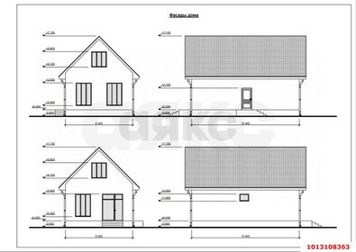 90 м² дом, 2,5 сотки участок 7 500 000 ₽ - изображение 32