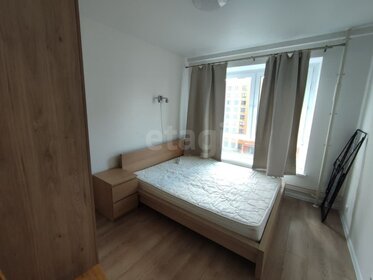 50,9 м², 2-комнатная квартира 41 900 ₽ в месяц - изображение 39