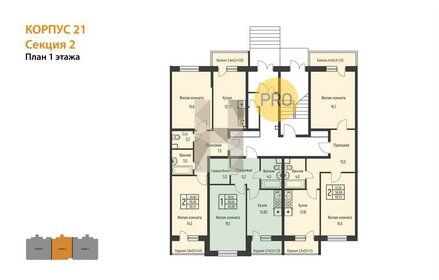 Квартира 58,1 м², 2-комнатная - изображение 2