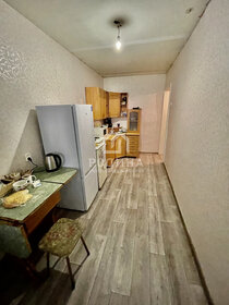 32,5 м², 1-комнатная квартира 3 100 000 ₽ - изображение 30