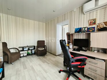 50 м², 2-комнатная квартира 5 250 000 ₽ - изображение 80