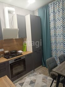 34 м², 1-комнатная квартира 3 750 000 ₽ - изображение 37