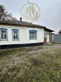 81,6 м² часть дома, 3,2 сотки участок 2 800 000 ₽ - изображение 33