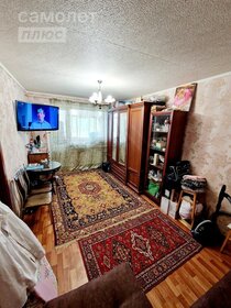 43,6 м², 2-комнатная квартира 6 050 000 ₽ - изображение 16