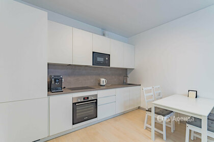 56 м², 3-комнатная квартира 130 500 ₽ в месяц - изображение 2