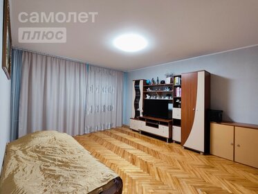 73 м², 3-комнатная квартира 2 650 000 ₽ - изображение 26