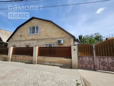 279 м² дом, 3 сотки участок 14 990 000 ₽ - изображение 51