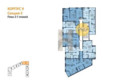 Квартира 46,4 м², 1-комнатная - изображение 2