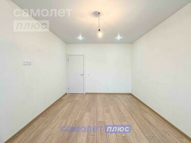 43 м², 1-комнатная квартира 6 350 000 ₽ - изображение 22