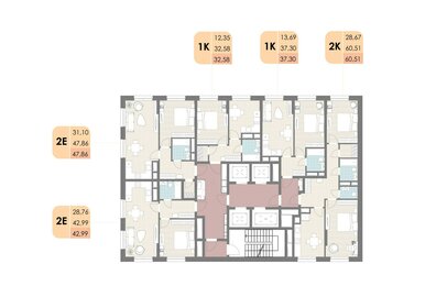 41 м², 2-комнатная квартира 7 500 000 ₽ - изображение 79