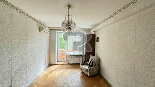 44 м², 2-комнатная квартира 15 400 000 ₽ - изображение 91