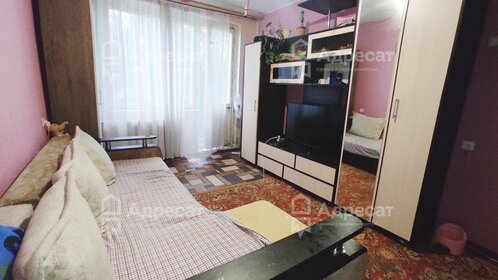 Купить трехкомнатную квартиру в Ярославской области - изображение 2
