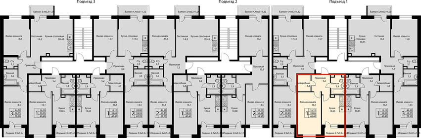 Квартира 40,4 м², 1-комнатная - изображение 2