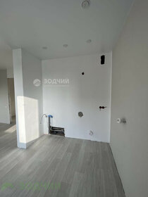28,8 м², квартира-студия 4 100 000 ₽ - изображение 43