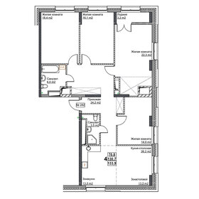 Квартира 133,9 м², 4-комнатная - изображение 1