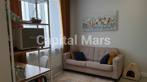 45 м², 1-комнатная квартира 65 000 ₽ в месяц - изображение 35