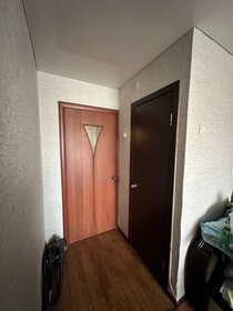 65,2 м², 3-комнатная квартира 4 050 000 ₽ - изображение 64