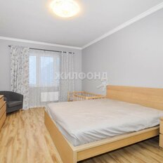 Квартира 104,7 м², 3-комнатная - изображение 5