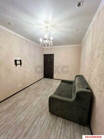 35 м², 1-комнатная квартира 3 800 000 ₽ - изображение 21