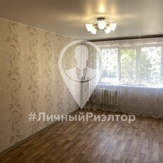 Квартира 47,5 м², 2-комнатная - изображение 2