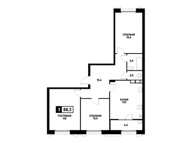 78 м², 3-комнатная квартира 7 370 000 ₽ - изображение 62