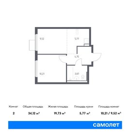 34,1 м², 1-комнатная квартира 6 296 560 ₽ - изображение 6