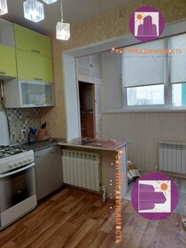 20,9 м², квартира-студия 3 000 000 ₽ - изображение 51