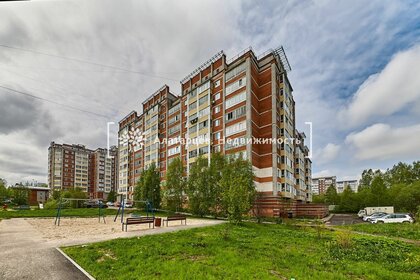 45 м², 1-комнатная квартира 4 100 000 ₽ - изображение 45