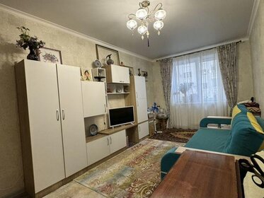 32,7 м², 1-комнатная квартира 3 750 000 ₽ - изображение 67