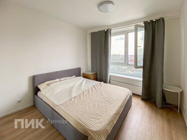 36 м², 1-комнатная квартира 39 000 ₽ в месяц - изображение 22