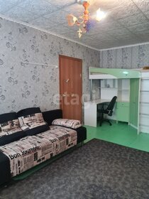 45 м², 2-комнатная квартира 950 000 ₽ - изображение 32