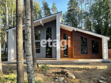 295 м² дом, 20,5 сотки участок 72 900 000 ₽ - изображение 53