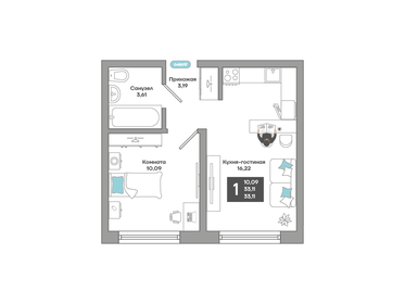 34,1 м², 1-комнатная квартира 4 600 800 ₽ - изображение 1
