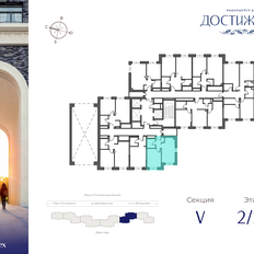 Квартира 37,8 м², 1-комнатная - изображение 2