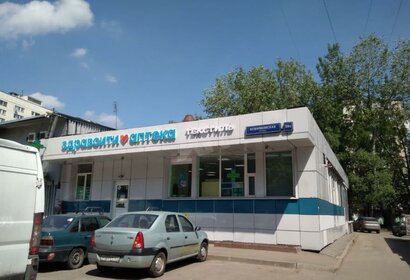 206 м², торговое помещение 62 400 000 ₽ - изображение 52