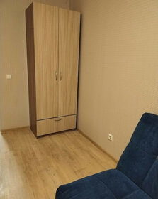 29,3 м², квартира-студия 5 600 000 ₽ - изображение 101