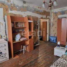 Квартира 84 м², 4-комнатная - изображение 4