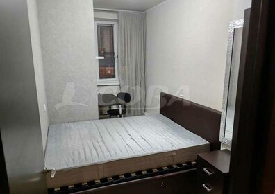 50 м², 1-комнатная квартира 23 000 ₽ в месяц - изображение 38