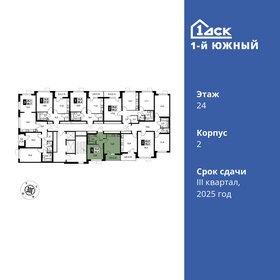 34,4 м², 1-комнатная квартира 8 496 800 ₽ - изображение 53