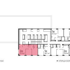 Квартира 57,6 м², 2-комнатная - изображение 2