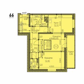 67 м², 2-комнатная квартира 9 200 000 ₽ - изображение 68