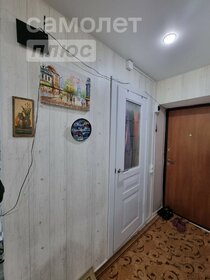 17 м², комната 850 000 ₽ - изображение 12