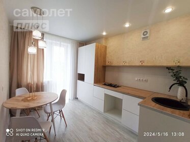 35,3 м², 1-комнатная квартира 3 880 000 ₽ - изображение 37