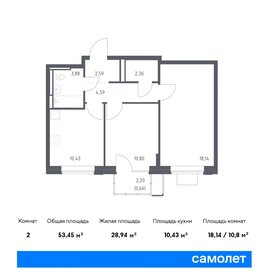 51,8 м², 2-комнатная квартира 9 891 522 ₽ - изображение 1