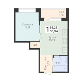 38,6 м², 1-комнатная квартира 4 300 000 ₽ - изображение 24