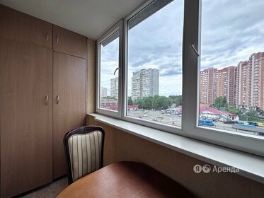 150 м², 4-комнатная квартира 210 000 ₽ в месяц - изображение 8