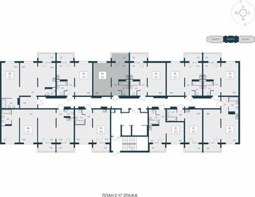 41 м², 1-комнатная квартира 4 700 000 ₽ - изображение 51