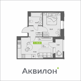 77,3 м², 4-комнатная квартира 6 990 000 ₽ - изображение 92