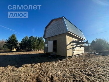 270 м² дом, 42 сотки участок 14 200 000 ₽ - изображение 23