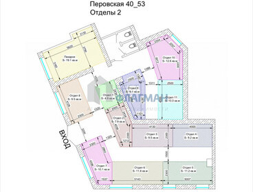 33,6 м², торговое помещение - изображение 3